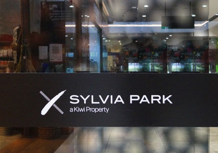 Sylvia Park Galleria 